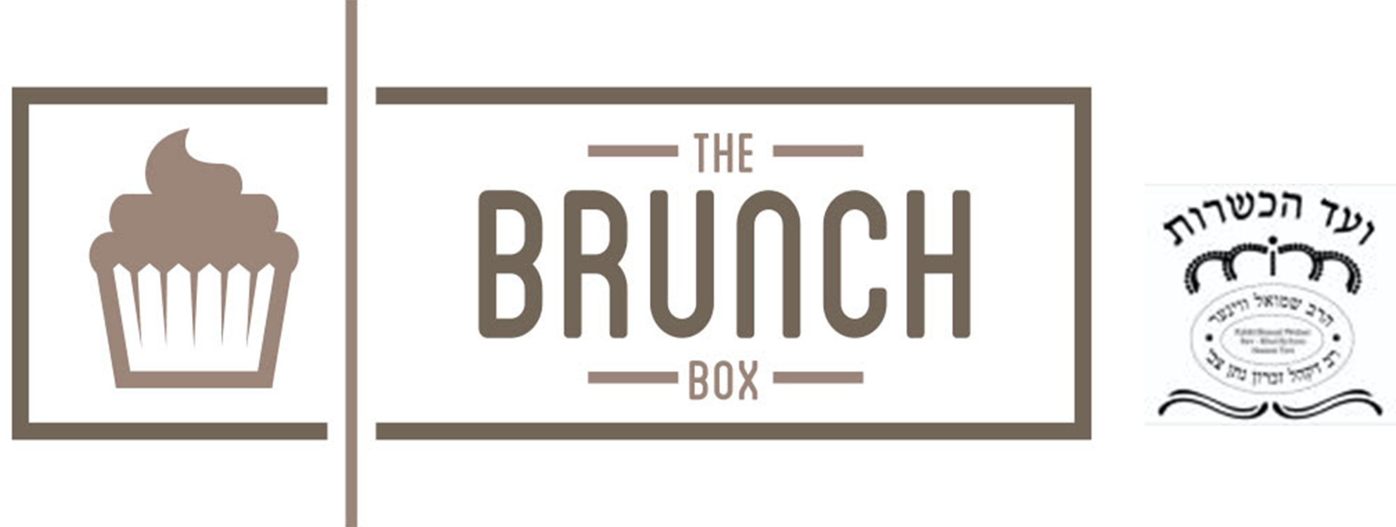 The Brunch Box